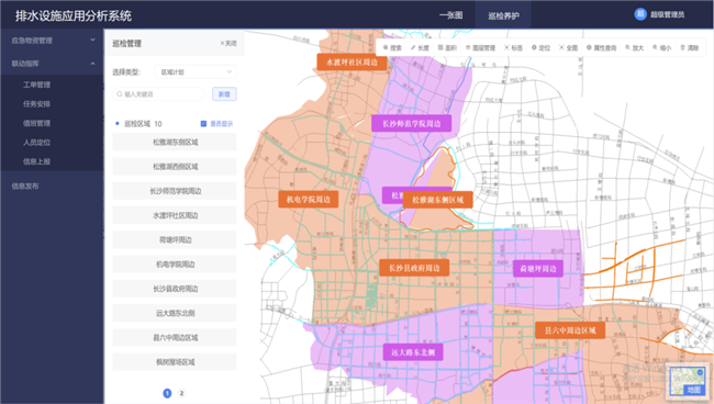 BB贝博艾弗森(中国区)股份有限公司-Official website