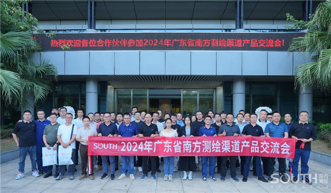 BB贝博艾弗森(中国区)股份有限公司-Official website