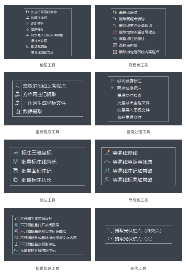 BB贝博艾弗森(中国区)股份有限公司-Official website