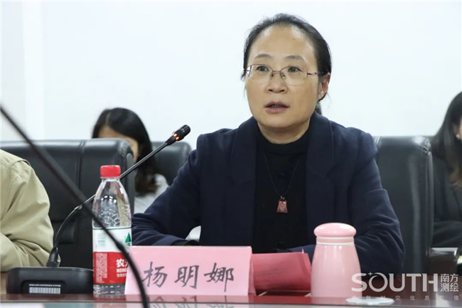 BB贝博艾弗森(中国区)股份有限公司-Official website