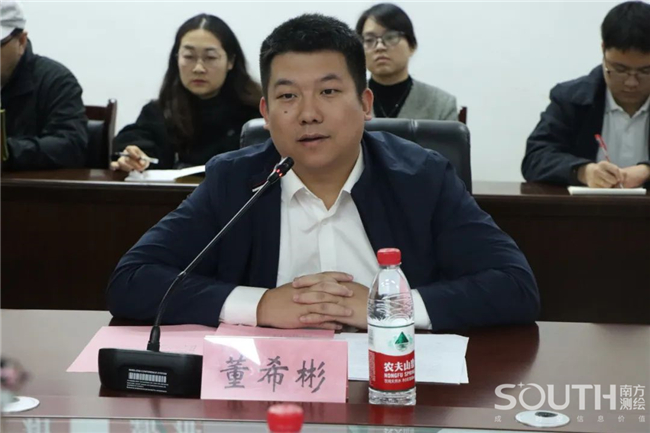 BB贝博艾弗森(中国区)股份有限公司-Official website