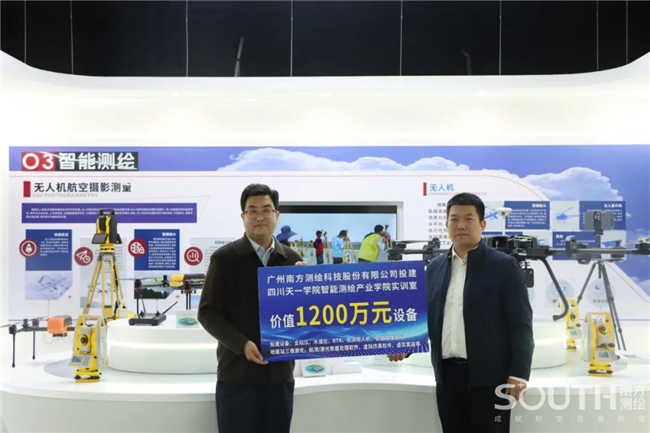 BB贝博艾弗森(中国区)股份有限公司-Official website