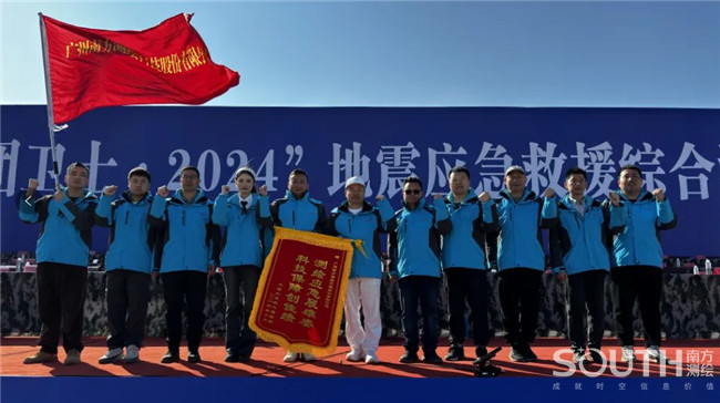 BB贝博艾弗森(中国区)股份有限公司-Official website