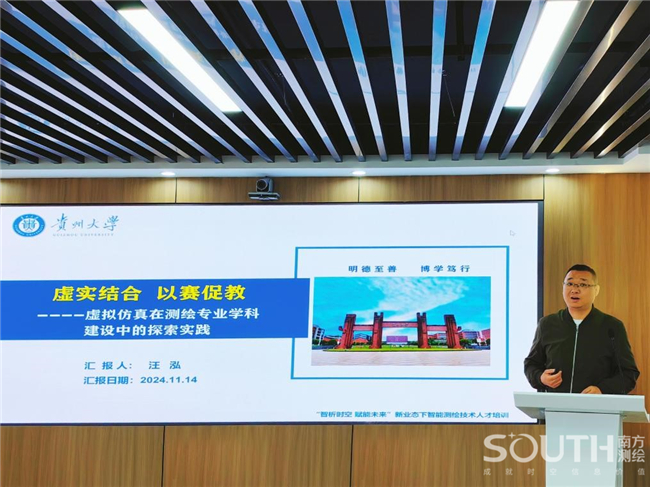 BB贝博艾弗森(中国区)股份有限公司-Official website