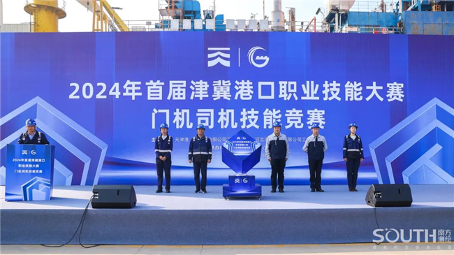 BB贝博艾弗森(中国区)股份有限公司-Official website