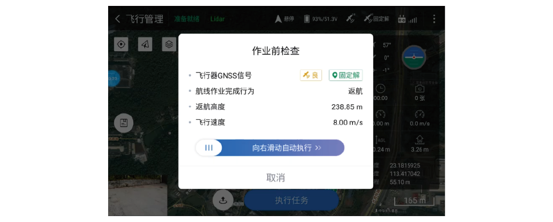 BB贝博艾弗森(中国区)股份有限公司-Official website