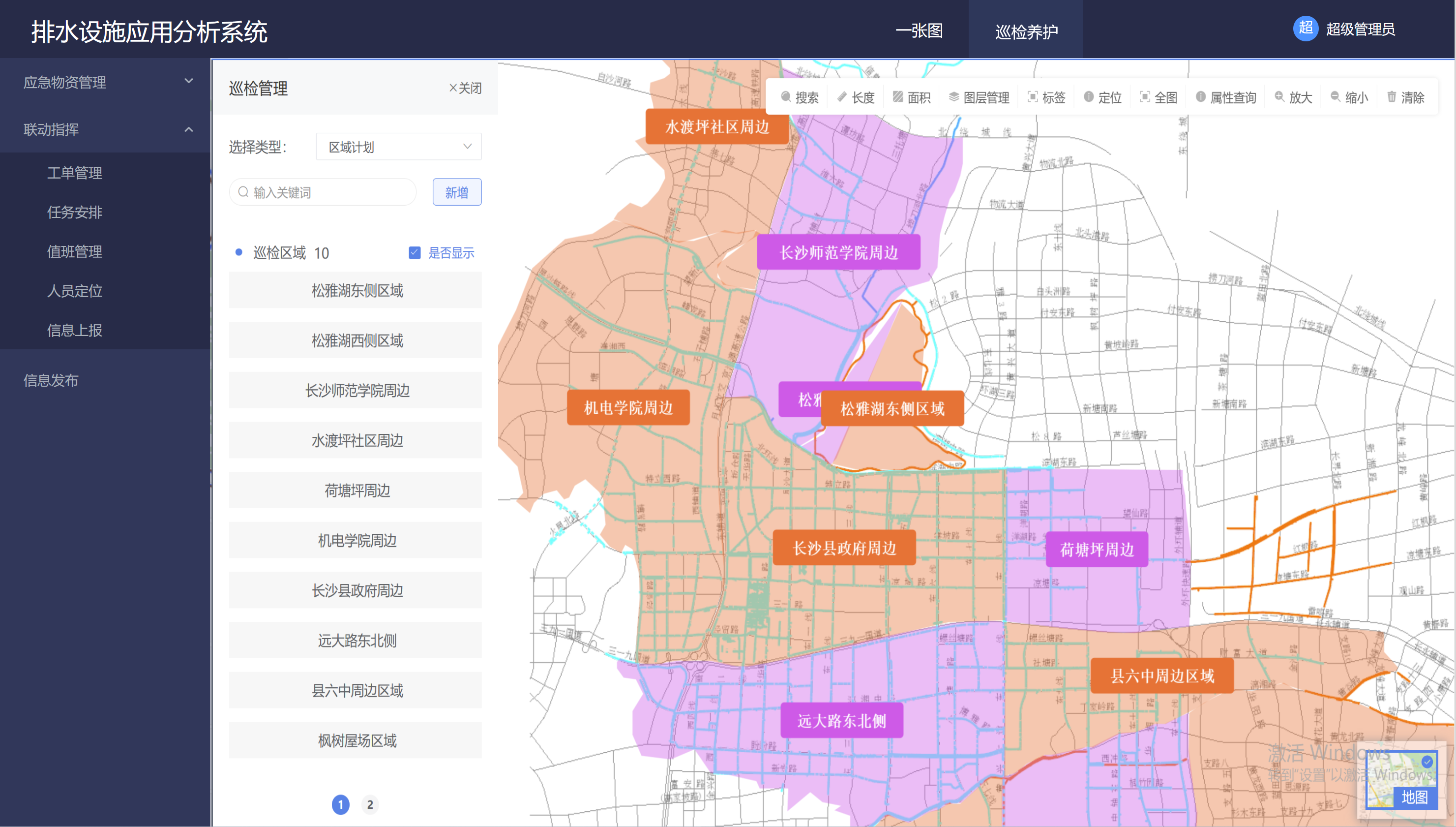 BB贝博艾弗森(中国区)股份有限公司-Official website