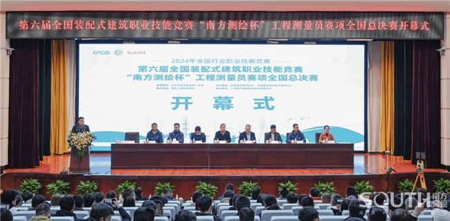 BB贝博艾弗森(中国区)股份有限公司-Official website