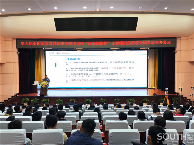 BB贝博艾弗森(中国区)股份有限公司-Official website