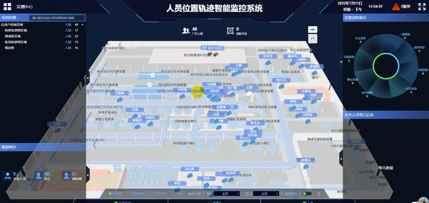 BB贝博艾弗森(中国区)股份有限公司-Official website