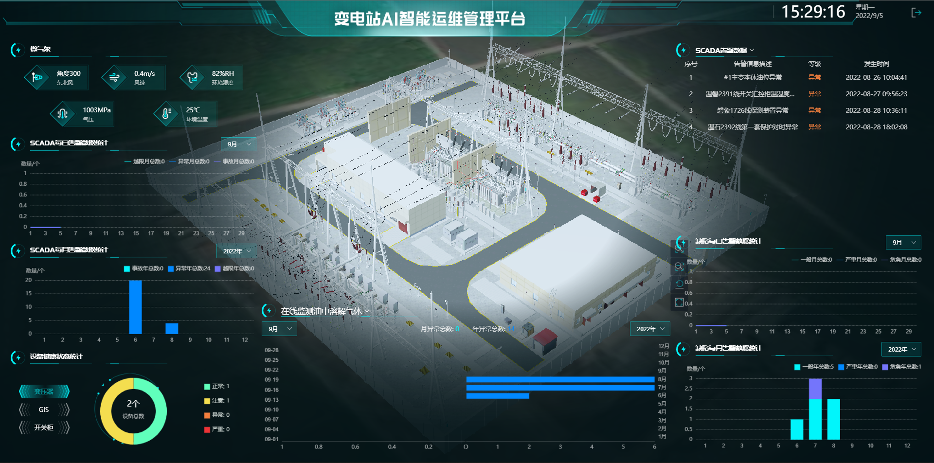 BB贝博艾弗森(中国区)股份有限公司-Official website