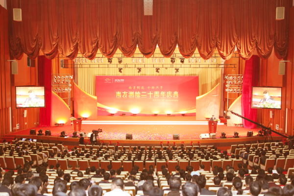BB贝博艾弗森(中国区)股份有限公司-Official website