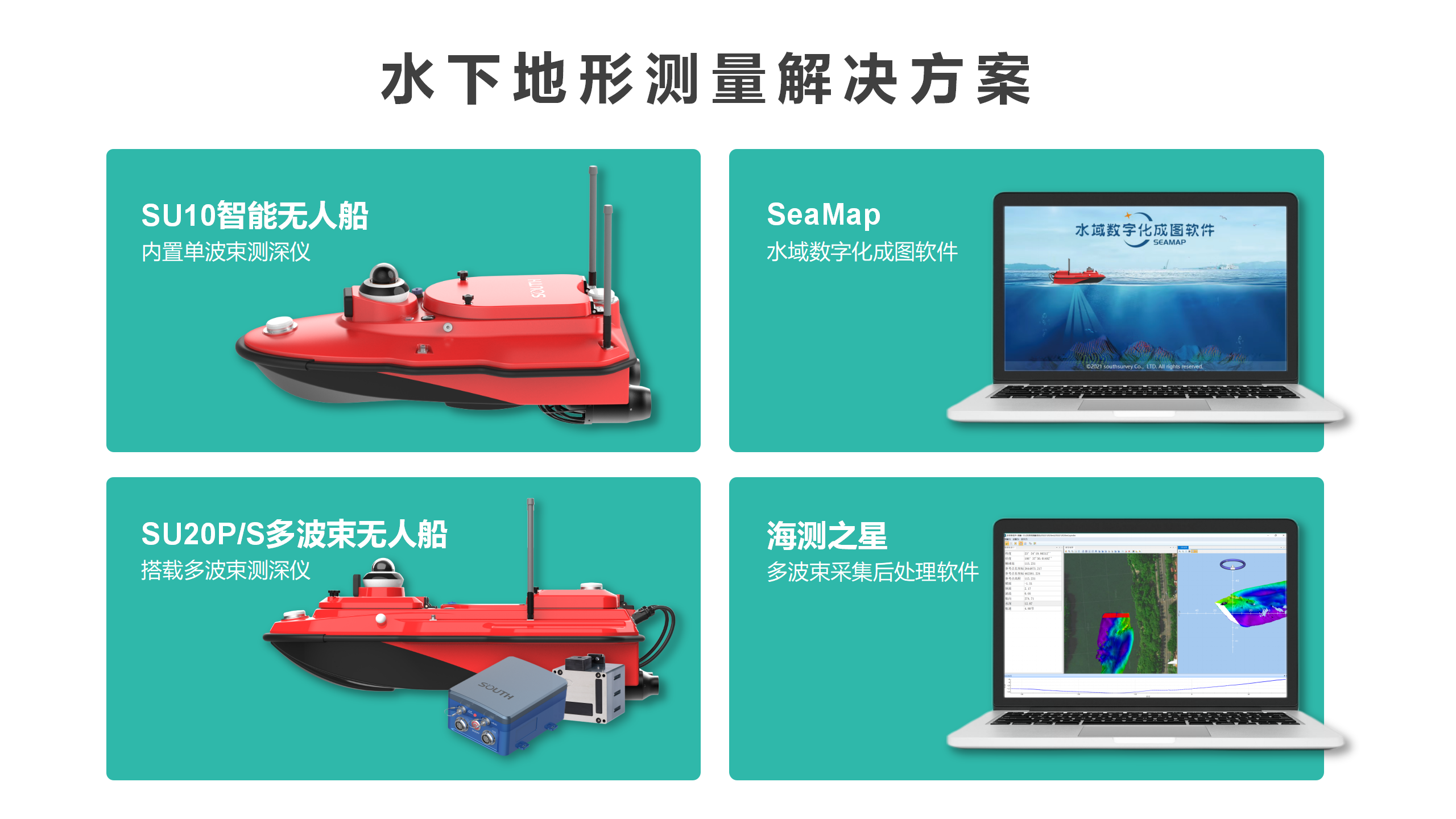 BB贝博艾弗森(中国区)股份有限公司-Official website