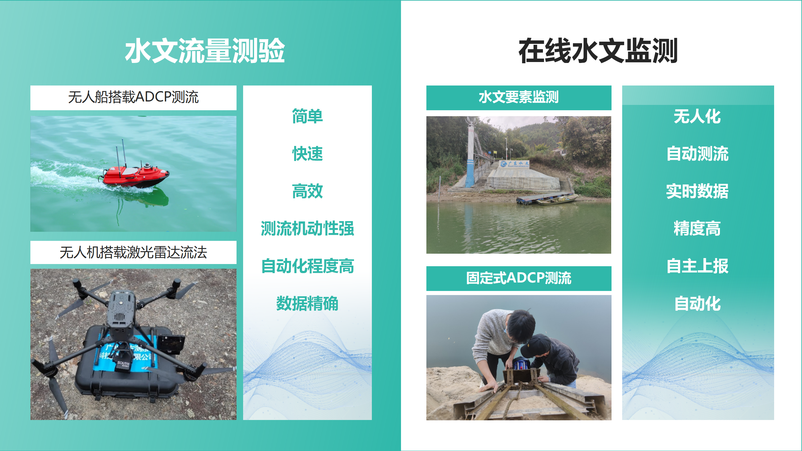 BB贝博艾弗森(中国区)股份有限公司-Official website