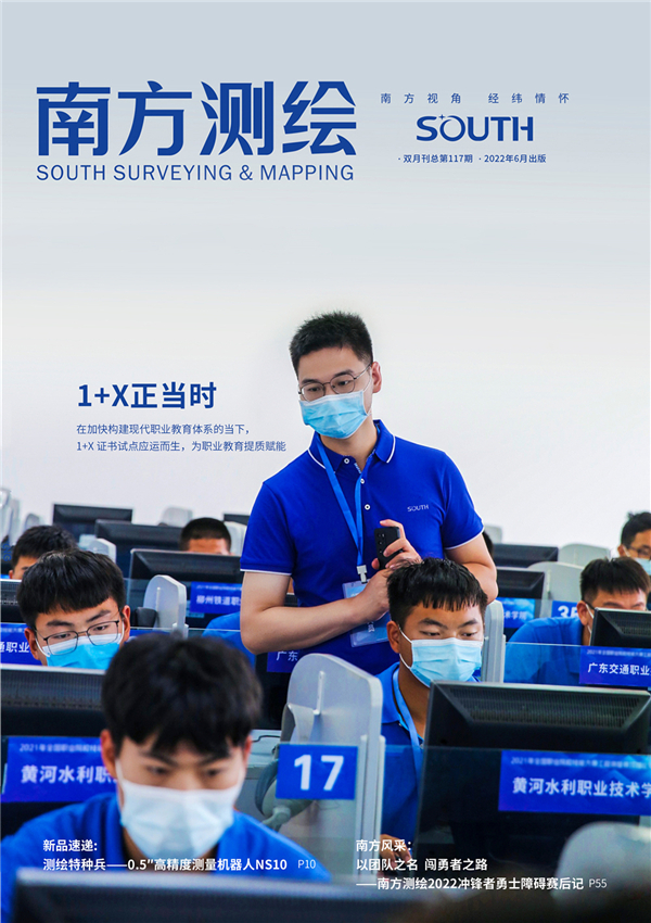 BB贝博艾弗森(中国区)股份有限公司-Official website