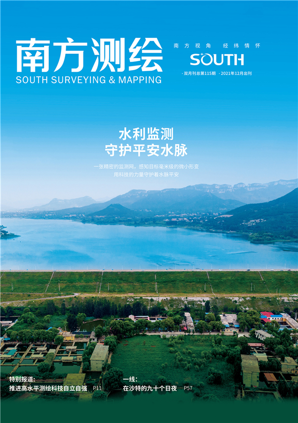 BB贝博艾弗森(中国区)股份有限公司-Official website