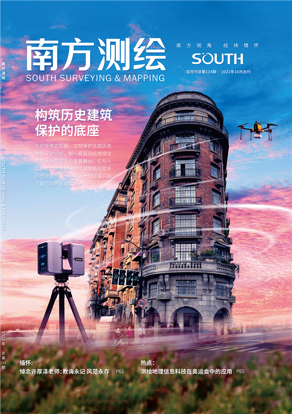 BB贝博艾弗森(中国区)股份有限公司-Official website