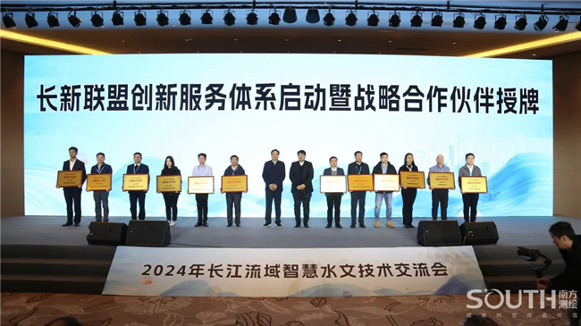 BB贝博艾弗森(中国区)股份有限公司-Official website