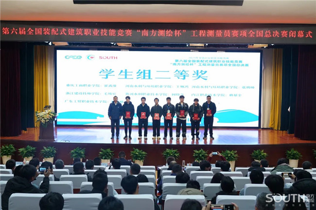 BB贝博艾弗森(中国区)股份有限公司-Official website