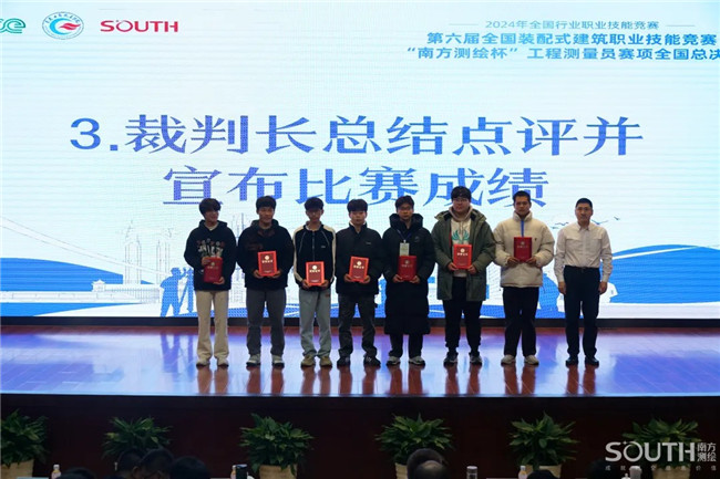 BB贝博艾弗森(中国区)股份有限公司-Official website