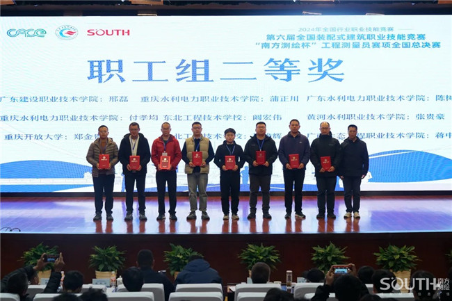BB贝博艾弗森(中国区)股份有限公司-Official website