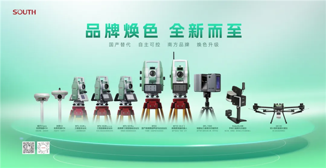 BB贝博艾弗森(中国区)股份有限公司-Official website
