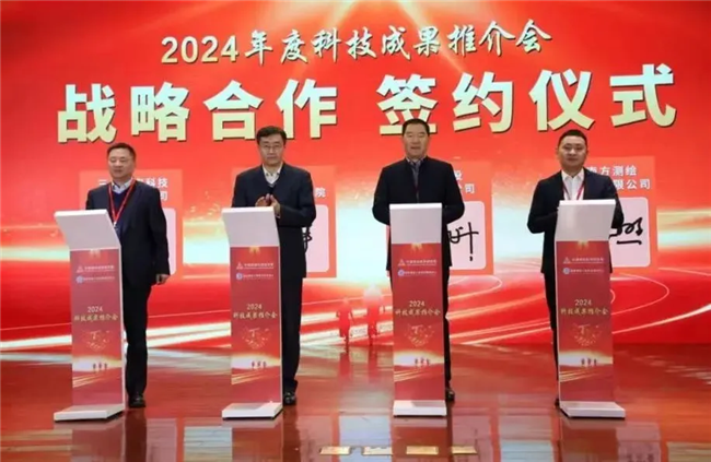 BB贝博艾弗森(中国区)股份有限公司-Official website