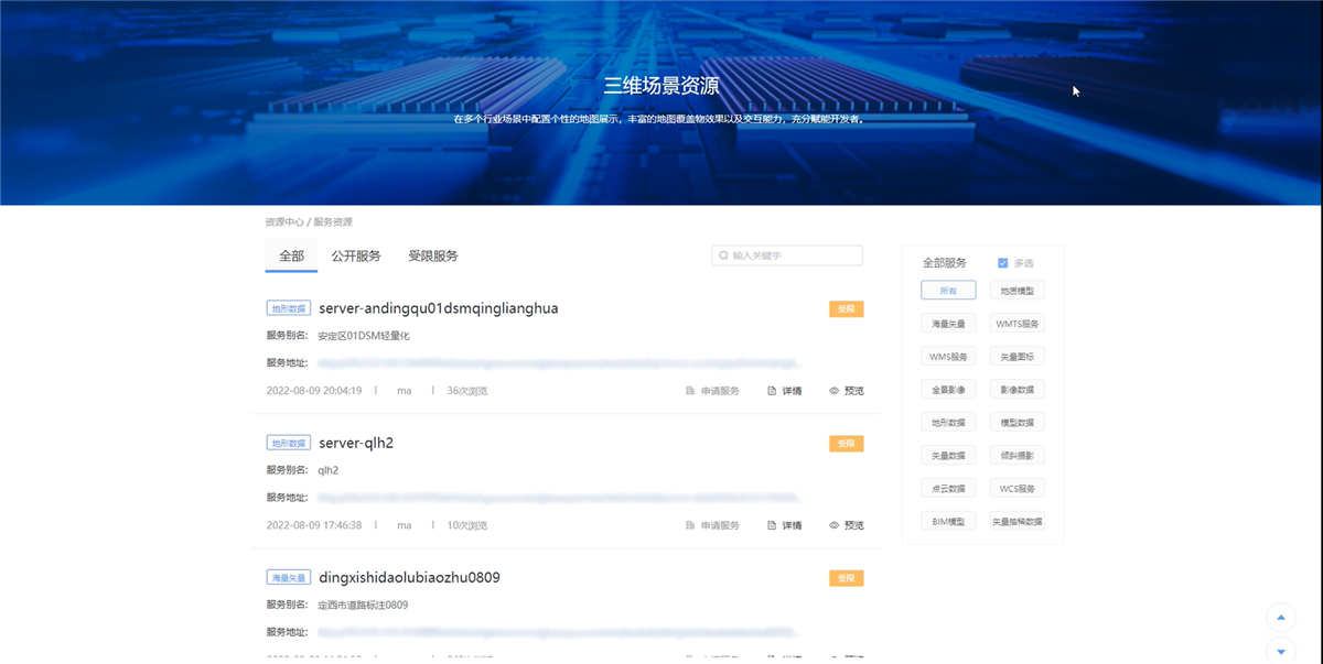 BB贝博艾弗森(中国区)股份有限公司-Official website