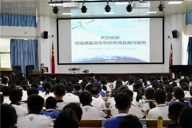 BB贝博艾弗森(中国区)股份有限公司-Official website