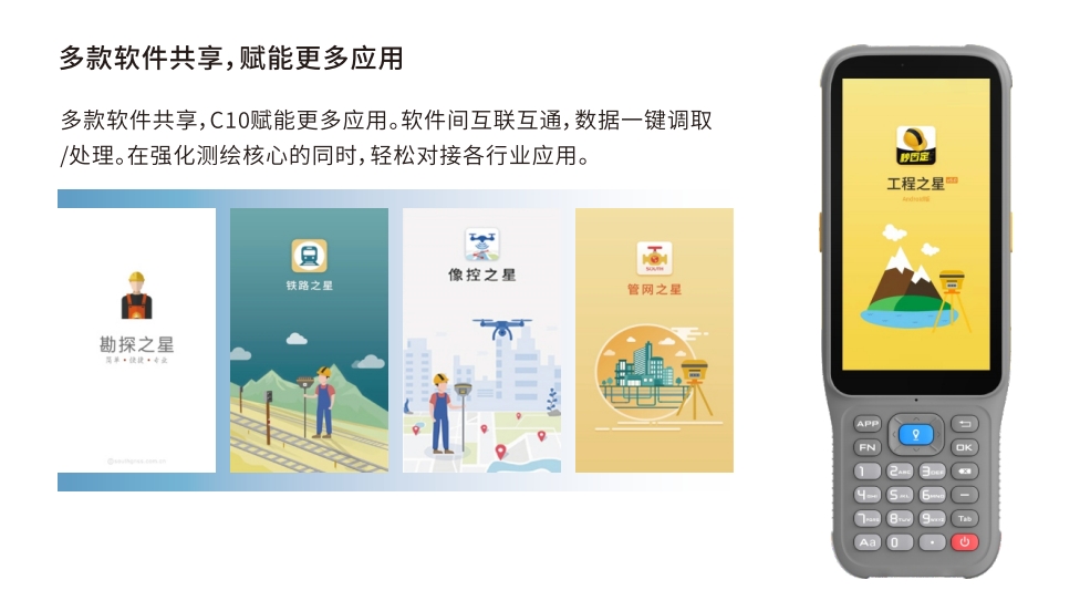 BB贝博艾弗森(中国区)股份有限公司-Official website