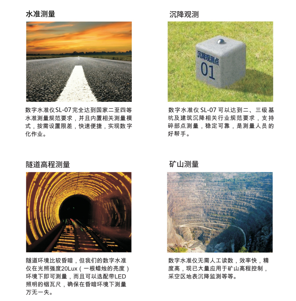 BB贝博艾弗森(中国区)股份有限公司-Official website