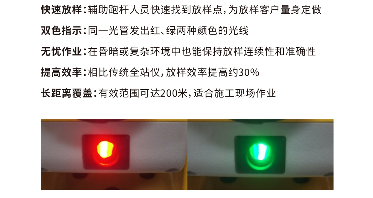 BB贝博艾弗森(中国区)股份有限公司-Official website
