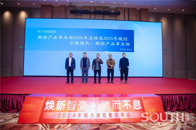 BB贝博艾弗森(中国区)股份有限公司-Official website