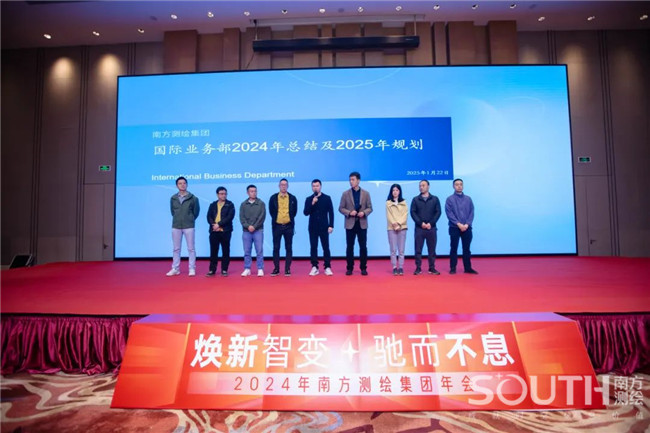 BB贝博艾弗森(中国区)股份有限公司-Official website