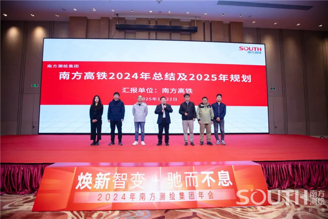 BB贝博艾弗森(中国区)股份有限公司-Official website