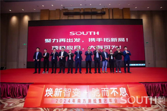 BB贝博艾弗森(中国区)股份有限公司-Official website