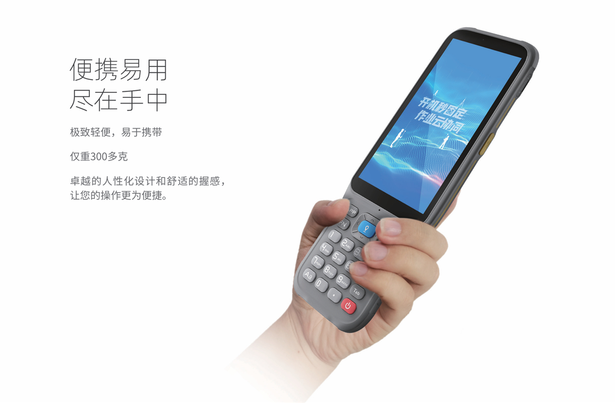 BB贝博艾弗森(中国区)股份有限公司-Official website