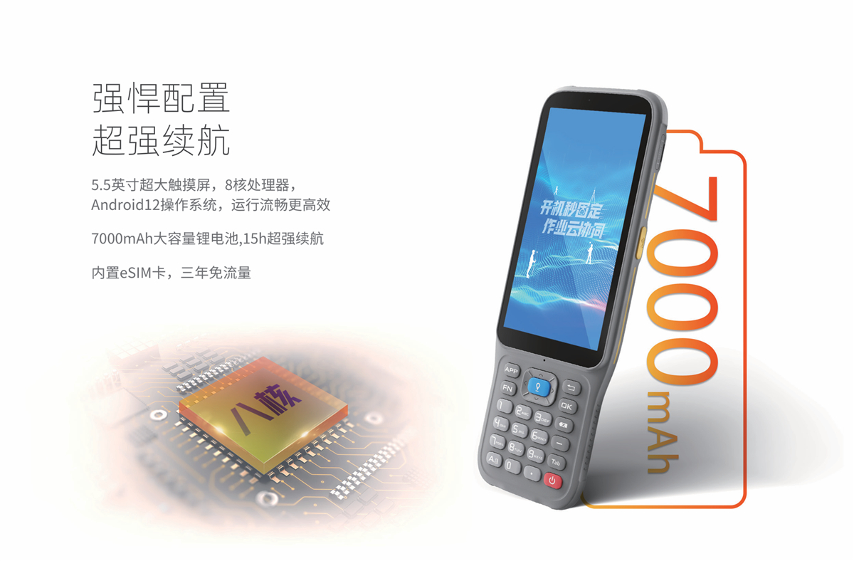 BB贝博艾弗森(中国区)股份有限公司-Official website