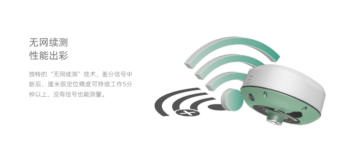 BB贝博艾弗森(中国区)股份有限公司-Official website