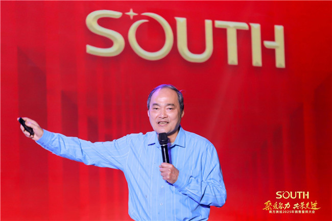 BB贝博艾弗森(中国区)股份有限公司-Official website
