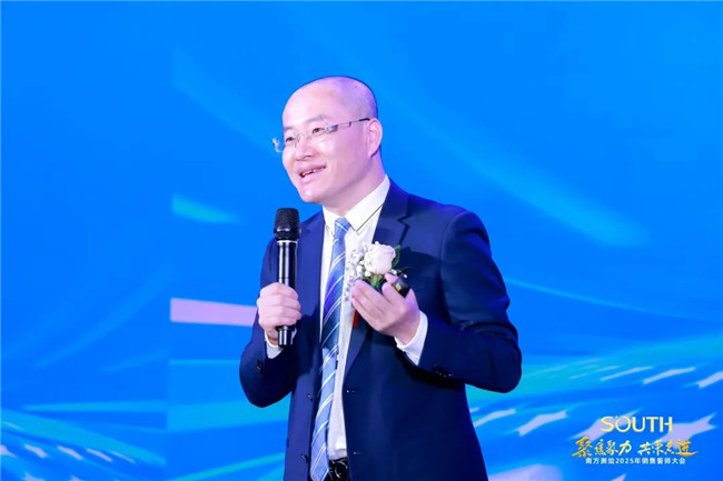 BB贝博艾弗森(中国区)股份有限公司-Official website