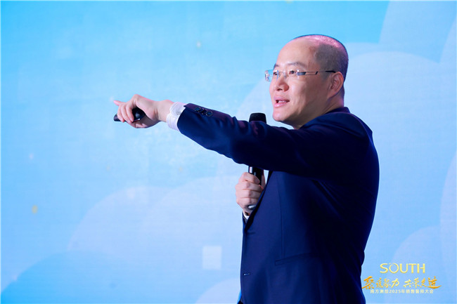 BB贝博艾弗森(中国区)股份有限公司-Official website