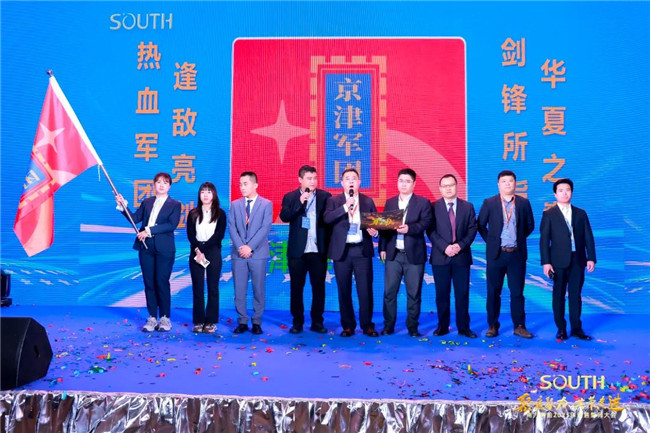 BB贝博艾弗森(中国区)股份有限公司-Official website