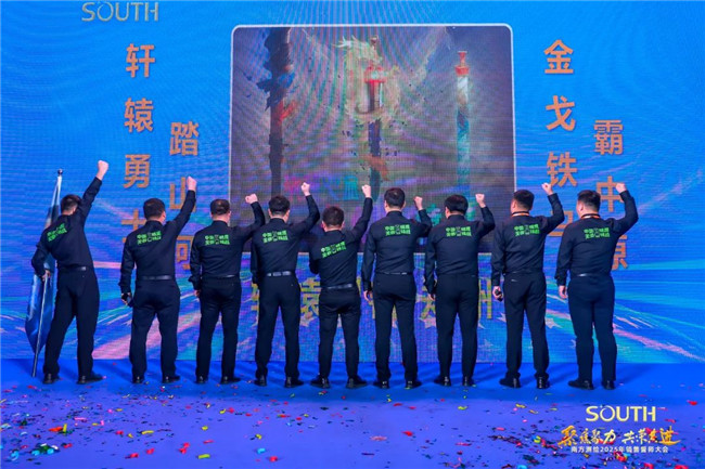 BB贝博艾弗森(中国区)股份有限公司-Official website