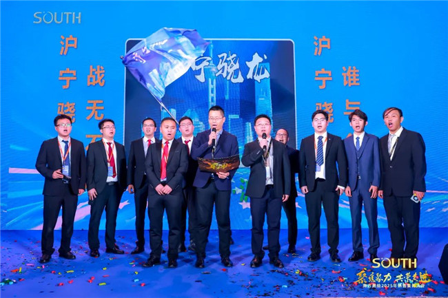 BB贝博艾弗森(中国区)股份有限公司-Official website