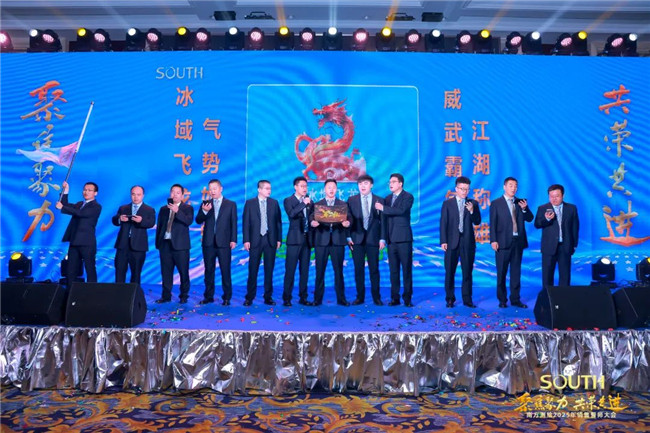BB贝博艾弗森(中国区)股份有限公司-Official website