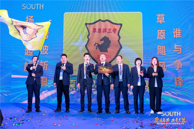 BB贝博艾弗森(中国区)股份有限公司-Official website