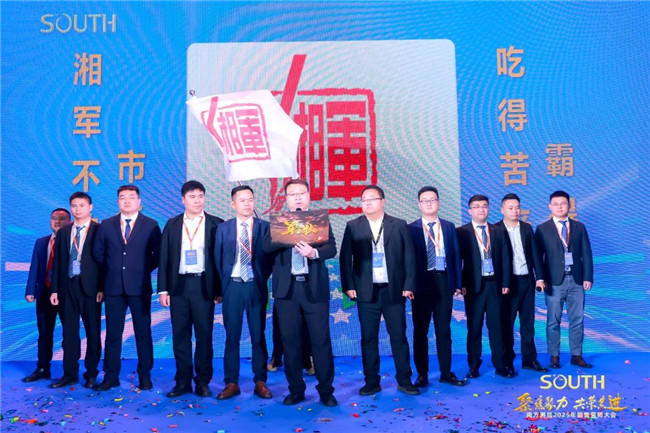 BB贝博艾弗森(中国区)股份有限公司-Official website