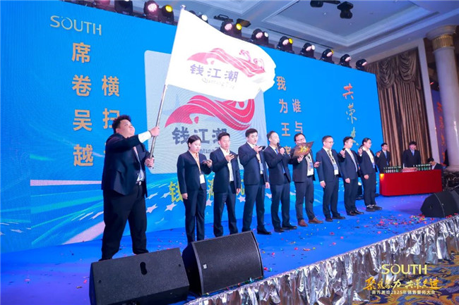 BB贝博艾弗森(中国区)股份有限公司-Official website