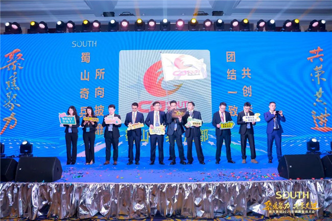 BB贝博艾弗森(中国区)股份有限公司-Official website